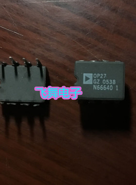 OP27GZ OP27FZ CDIP-8 原装 质量保证