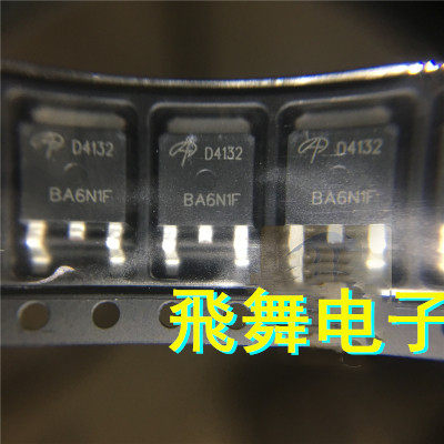 AOD4132 原装N沟道场效应MOS管 85A 30V 贴片TO252 D4132