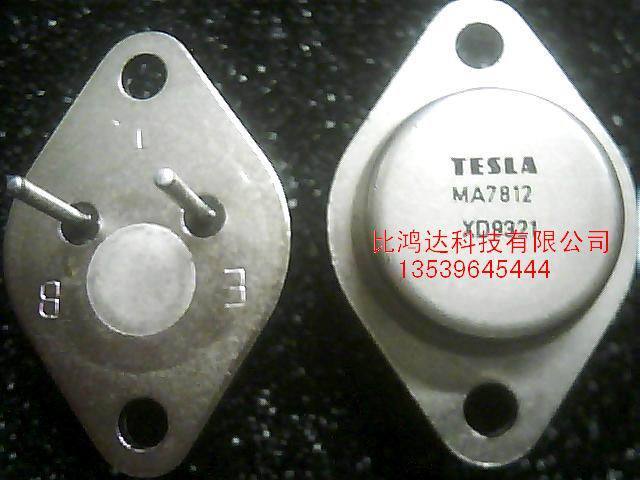 MA7812 CW7812CK (进口元件 保质量包退换)