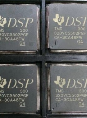 TMS320VC5502PGF300 TMS320VC5502PGF-300 进口正品IC 保证质量