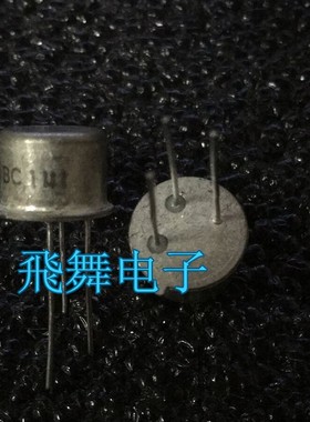 BC303 BC461-41 BC440  BCY34 BCY39 进口 保证质量