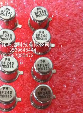 BF109 BF110 BF111 BF108 BF114 BF117 BF118 BF119 BF120