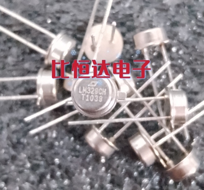 LM129CH LM129AH LM329AH  LM329BH  LM329H  LT 国半进口元件
