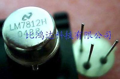 MC78M05CGDS  MC78M05CGD  MC78L08ACG MC78M08CGD  保证质量