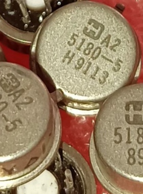 HA2-5160-5 HA2-5160-2 HA2-5160-8  (进口元件,保质量包上机)