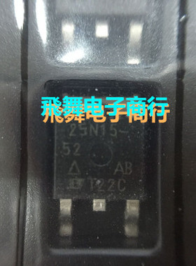 SUD25N15-52-E3 全新原装场效应MOS管 贴片TO252 SUD25N15