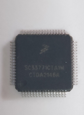 SC33771CTA1MAE 丝印 SC33771CTA1M 原装进口 芯片电池管理ic