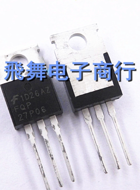 FQP27P06 FQP 27P06 TO-220 MOS场效应管 P沟道 全新