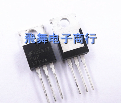FQP27P06 FQP 27P06 TO-220 MOS场效应管 P沟道 全新