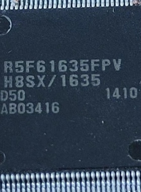 RENESA SR5F61635FPV  R5F61635D50FPV 封装QFP120 咨询下单