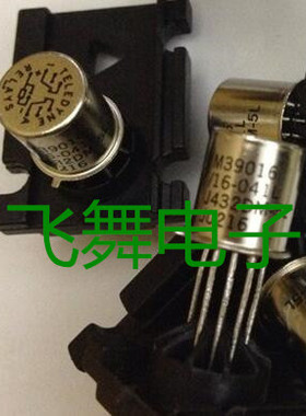 M39016/9-062L  M39016/9-062M  M39016/9-062P  铁壳继电器