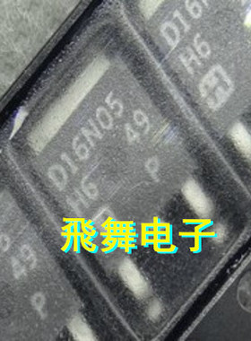 D16N05 RFD16N05 D16N05L TO252 全新场效应