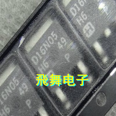 D16N05 RFD16N05 D16N05L TO252 全新场效应