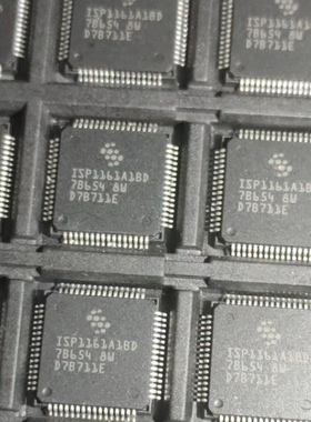 ISP1161A1BD 单芯片主机控制器芯片IC PHILIPS 进口正品 保证质量