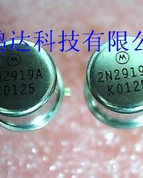 2N2403 2N2404 2N2413 2N2427 2N2433 2N2434 2N2440 2N2443