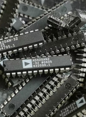 AD420ANZ-32 AD420AN-32 原码正品电子元器件，保证质量
