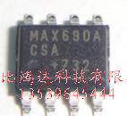 MAX690ACSA  MAX674CSA MAX626CSA MAX627CSA MAX660CSA