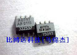 AD589JR ADM666AAR AD649 AD621AR AD627BR AD629AR  保证质量