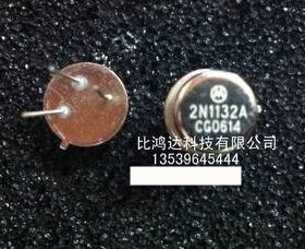 BSX24 BSV15X BFX91 BUY47 BSX61 2N1183 进口 保证质量