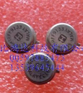 IRFF9133 (进口元件 保质量包退换)