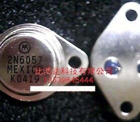 2N6050 2N6051 2N6052 2N6053 2N6054 2N6055 2N6056 进口