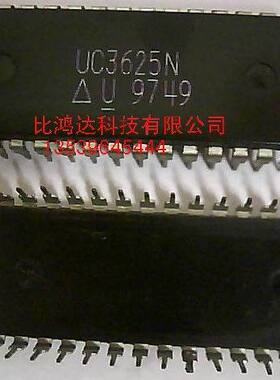 UC3625N  (进口元件 保质包退换)