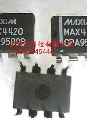 MAX4420CPA (进口元件 保证质量)