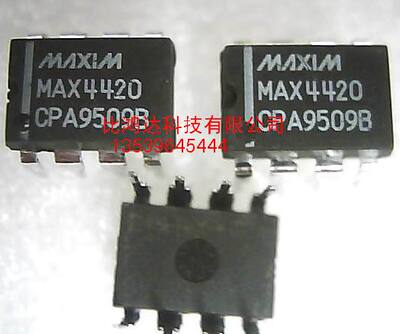 MAX4420CPA (进口元件 保证质量)