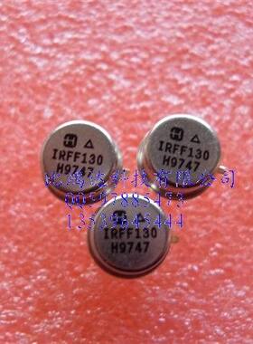 IRFF130 IRFF131 IRFF131R (进口元件 保质量包退换)
