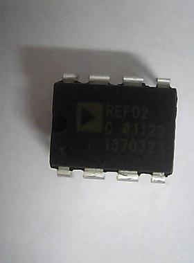 REF02C REF02CN8 DIP封装 (进口 保质量包退换)