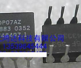 OP07AZ OP07AZ/883 进口原元件 保质量包退换