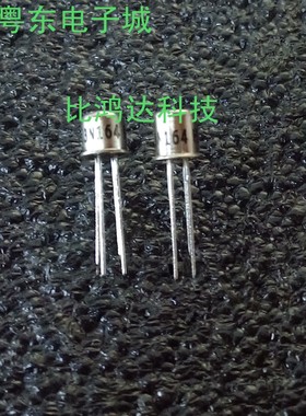 3N163 3N164 进口原装 保证质量