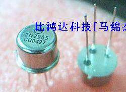 ST1076  SJ9035  SJ9034  SJ7227  SS7053  SRF1212 ST1600