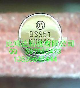 BSS51 BSS50 BSS52 (进口 保质量包退换)