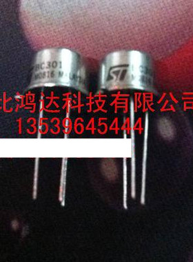 BC407A BC408A BC409 BC410 保质量包退换