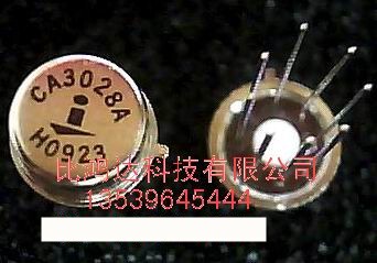 CA3039/3 CA3039T CA3039A 进口正品原装金封铁帽CAN12脚现货