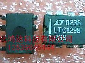 LTC1292CCN8 LTC1292 12位数据采集系统 (进口 保质量包退换)