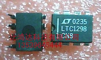 LTC1292CCN8 LTC1292 12位数据采集系统 (进口 保质量包退换)