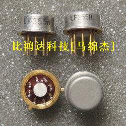 PM355AJ PM355J MC1563G MC1563CG 进口元件 包质量