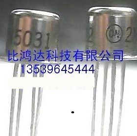 2N5019 2N5018 P-FET 进口 保质量