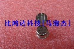 2N5312 2N5313 2N5314 2N5315 2N5316 2N5317 2N5318 进口