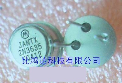 2N3600 2N3633 2N3634 2N3659 2N3660 2N3661 2N3665 进口