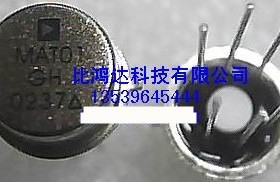 MAT01GH (进口全新元件 保质量包退换)