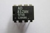 AD817AN AD817BN AD厂家DIP-8运放芯片 进口 保证质量