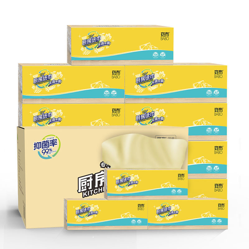 斑布厨房用纸纸巾抽纸双层100抽*12包抽取式吸油纸加厚干湿两用纸