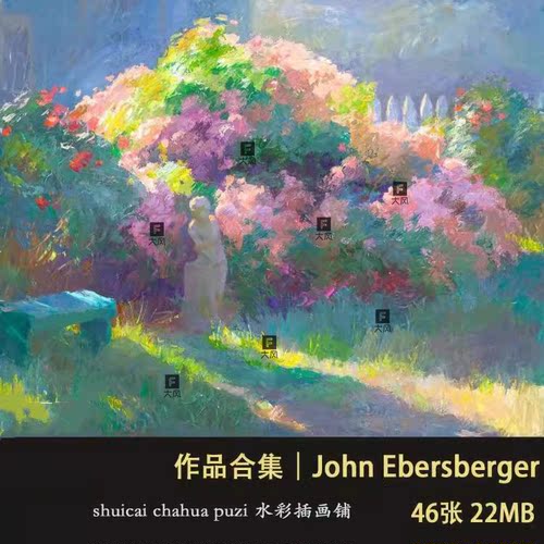 1430 John Ebersberger油画作品图片素材绘画临摹参考46张
