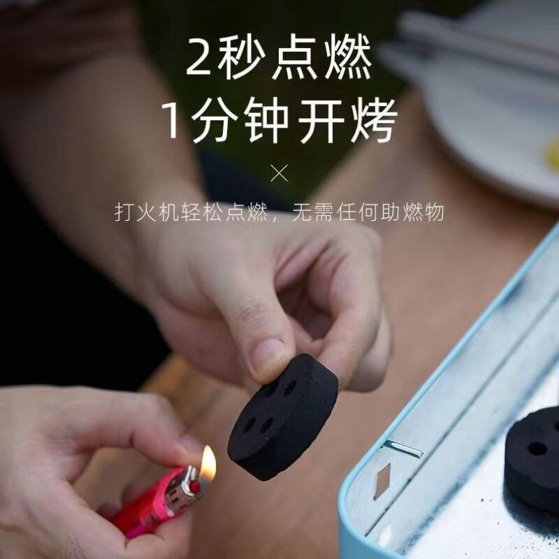 带孔速燃果木炭引燃碳户外烧烤碳室内取暖炭家用烧烤炭户外用包邮