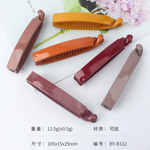 香蕉夹diy材料小号彩色净版竖夹简约无钻有齿马尾发夹纯色扭夹