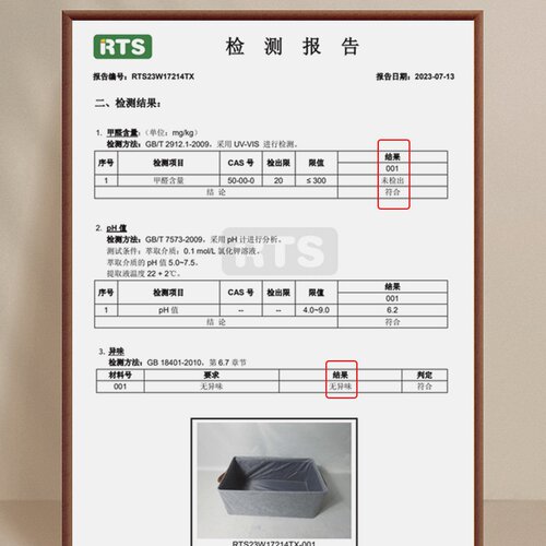 衣服钢架箱 居家折叠收纳整理箱 大容量PP板无异味竹节棉收纳箱