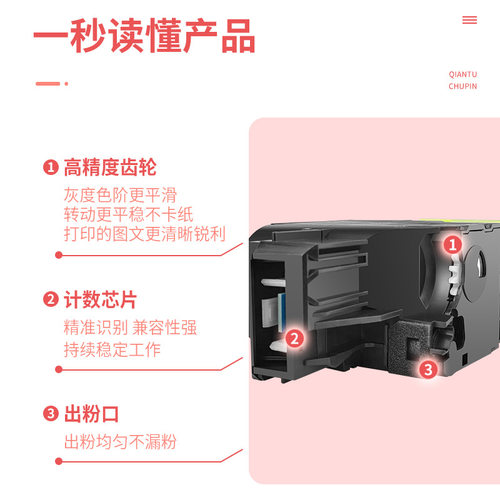 适用利盟C2325粉盒MC2640 MC2425 MC2535墨盒Lexmark C231HK0碳粉